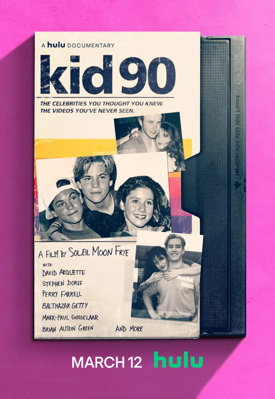 90小子