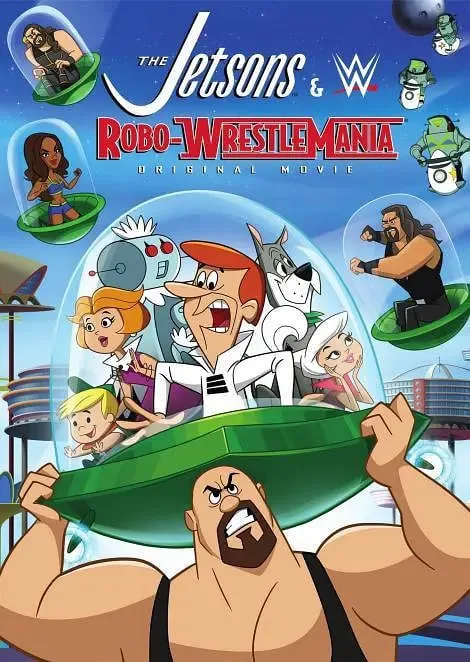 杰森一家和 WWE：机器人摔跤狂热大赛！