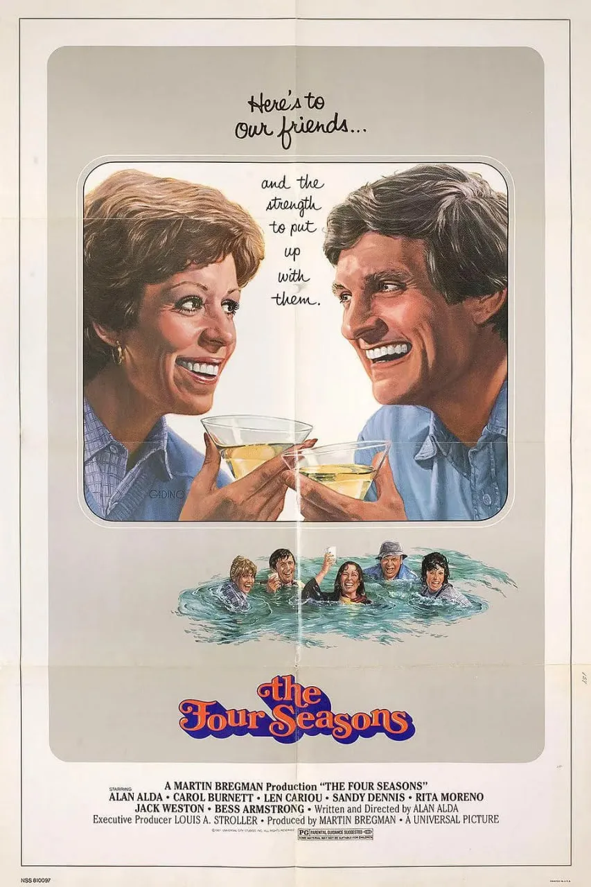四季情