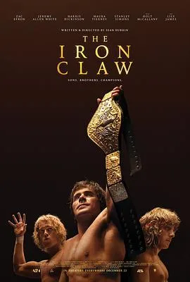 铁爪 The Iron Claw[预告片]
