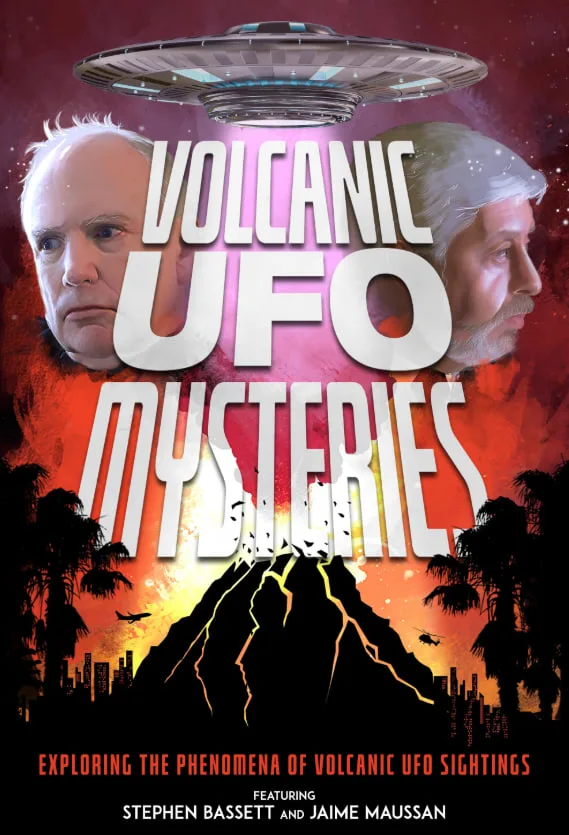 火山UFO之谜